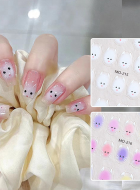 美甲猫咪贴纸网红软萌可爱彩色白色晕染渐变毛绒指甲贴装饰品贴画
