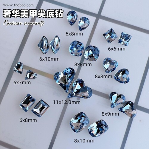 美甲浅蓝色莫兰尖底钻石指甲饰品