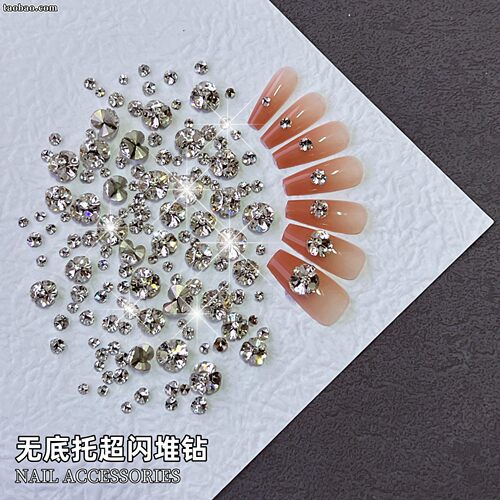 美甲无底托钻球超闪堆钻指甲饰品