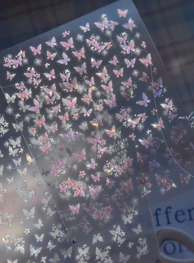 网红新款纯欲小蝴蝶美甲贴纸白色粉色连体蝴蝶结花朵指甲饰品防水