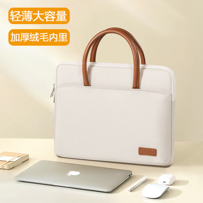 适用联想小新pro电脑包thinkpad X1 Carbon Aura2025新款X13笔记本thinkbook14+手提yoga15.6男T14p16寸E女s2