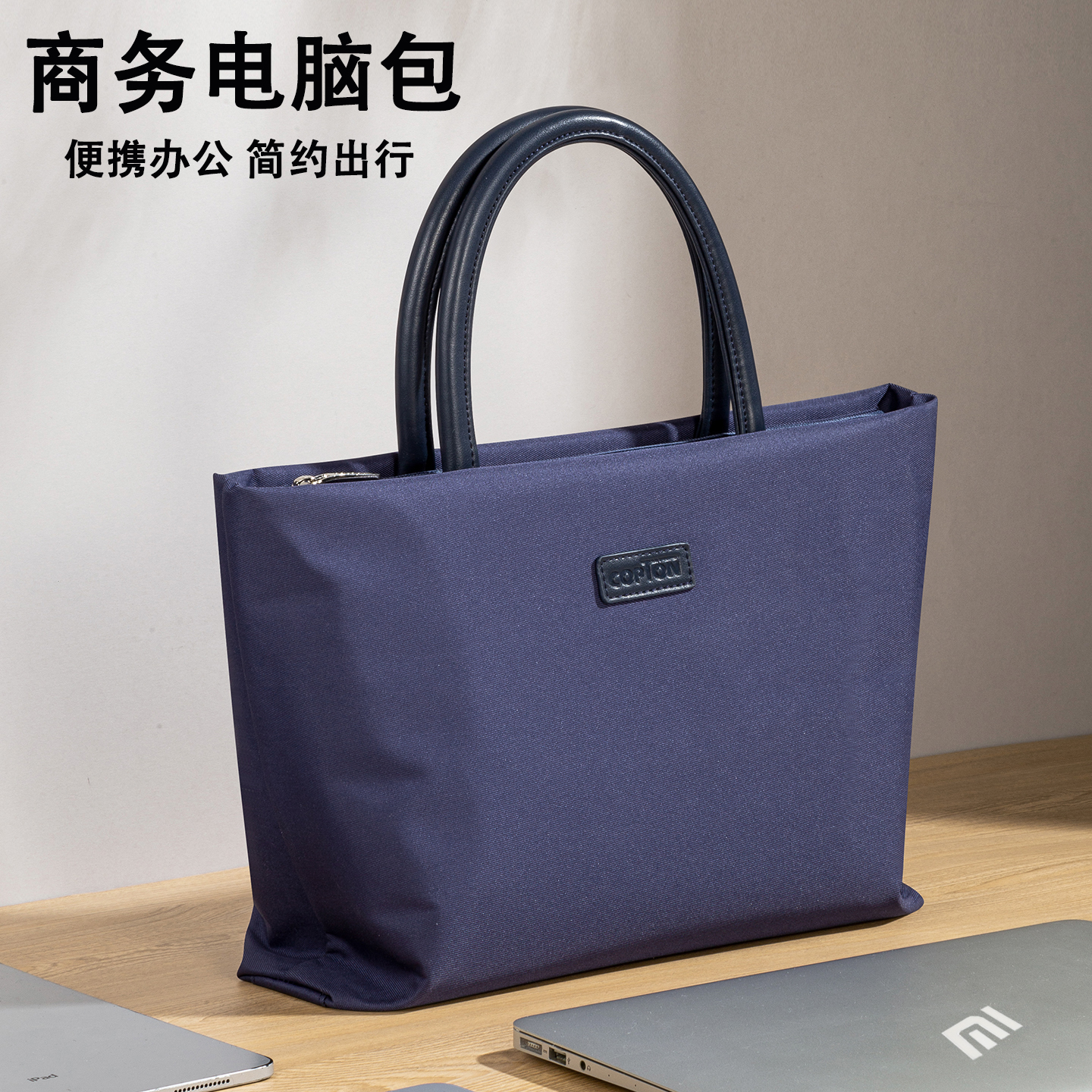 男士休闲商务笔记本电脑包14寸12适用微软Surface Pro 9手提8/7/6/5/4内胆Laptop4公文包Go 2保护套13.5Book3