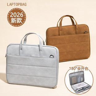 笔记本电脑包女士手提14寸通勤适用苹果macbookpro13联想YOGAair小新女华为matebook16s英寸15.6男款单肩斜挎