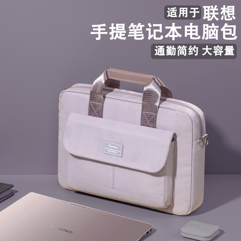 笔记本电脑包15.6适用联想R9000P拯救者y7000p游戏本YOGAair14手提thinkbook13小新pro16英寸女Y9000P单肩包