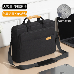 电脑包16寸手提适用于华为15.6联想y9000p拯救者游戏本单肩戴尔y7000p华硕14男女18英寸大容量斜挎17笔记本