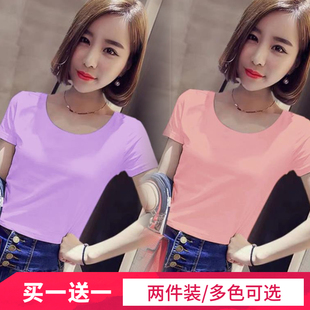 紧身性感露脐装 紫色上衣女短款 纯色高腰半袖 女2020年夏季 t恤短袖