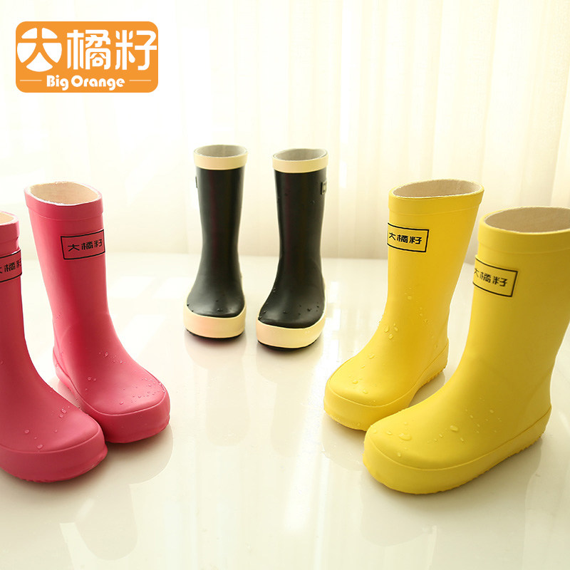大橘籽儿童高筒防滑雨鞋雨靴水鞋大童男童女款女孩可爱黄色胶