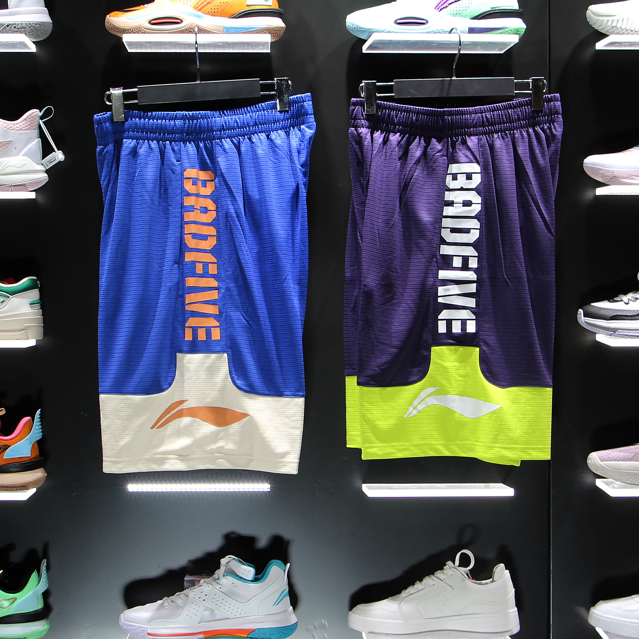 李宁篮球比赛裤男士2020年夏季badfive宽松男装针织运动裤aapq007