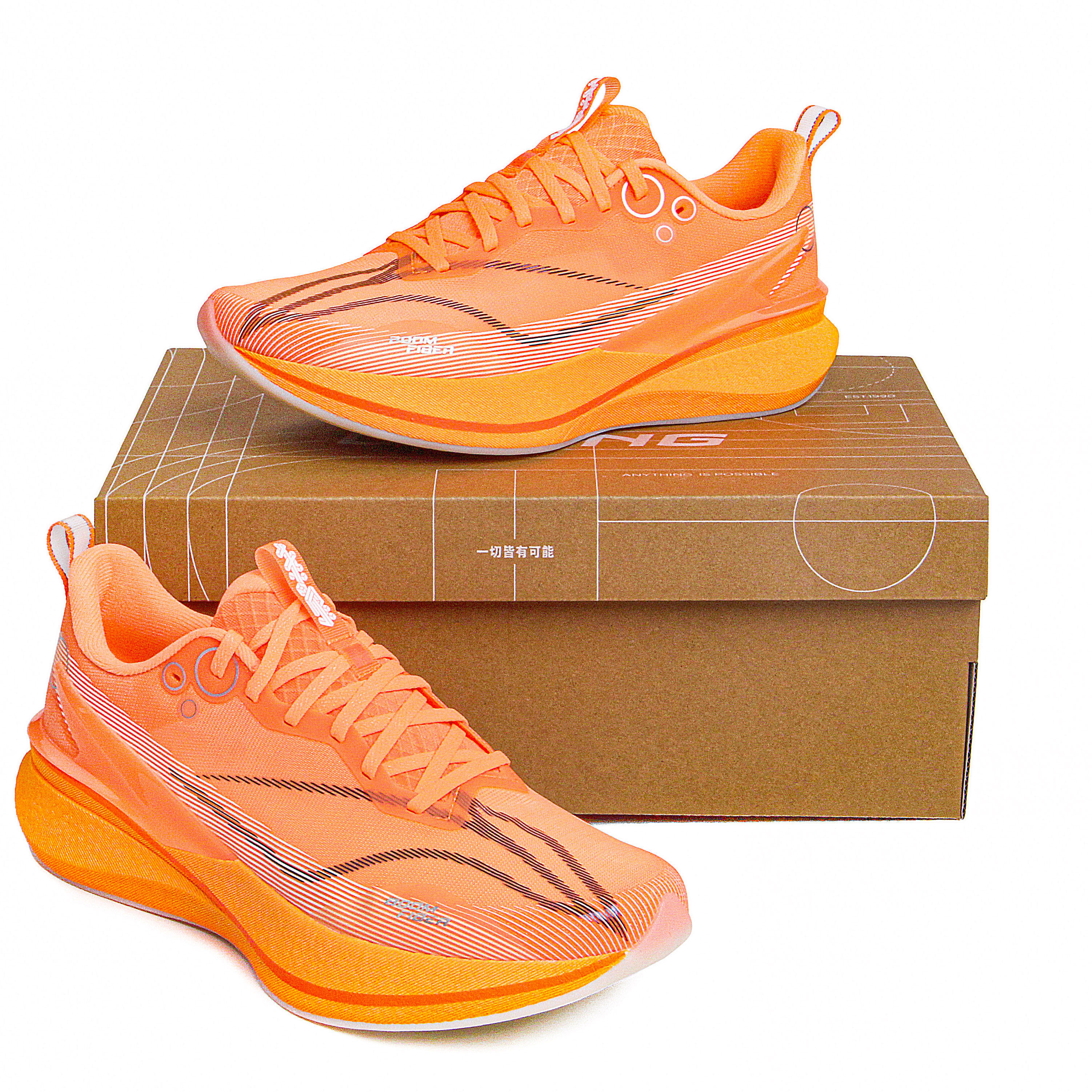 李宁赤兔8PRO跑步鞋男2025新款䨻回弹减震跑步竞速运动鞋 ARPV003
