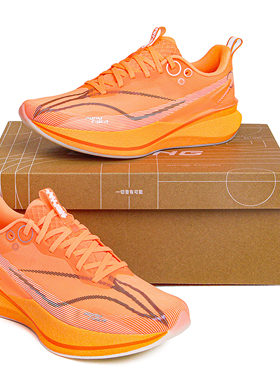 李宁赤兔8PRO跑步鞋男2025新款䨻回弹减震跑步竞速运动鞋 ARPV003