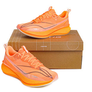 李宁赤兔8PRO跑步鞋男2025新款䨻回弹减震跑步竞速运动鞋 ARPV003