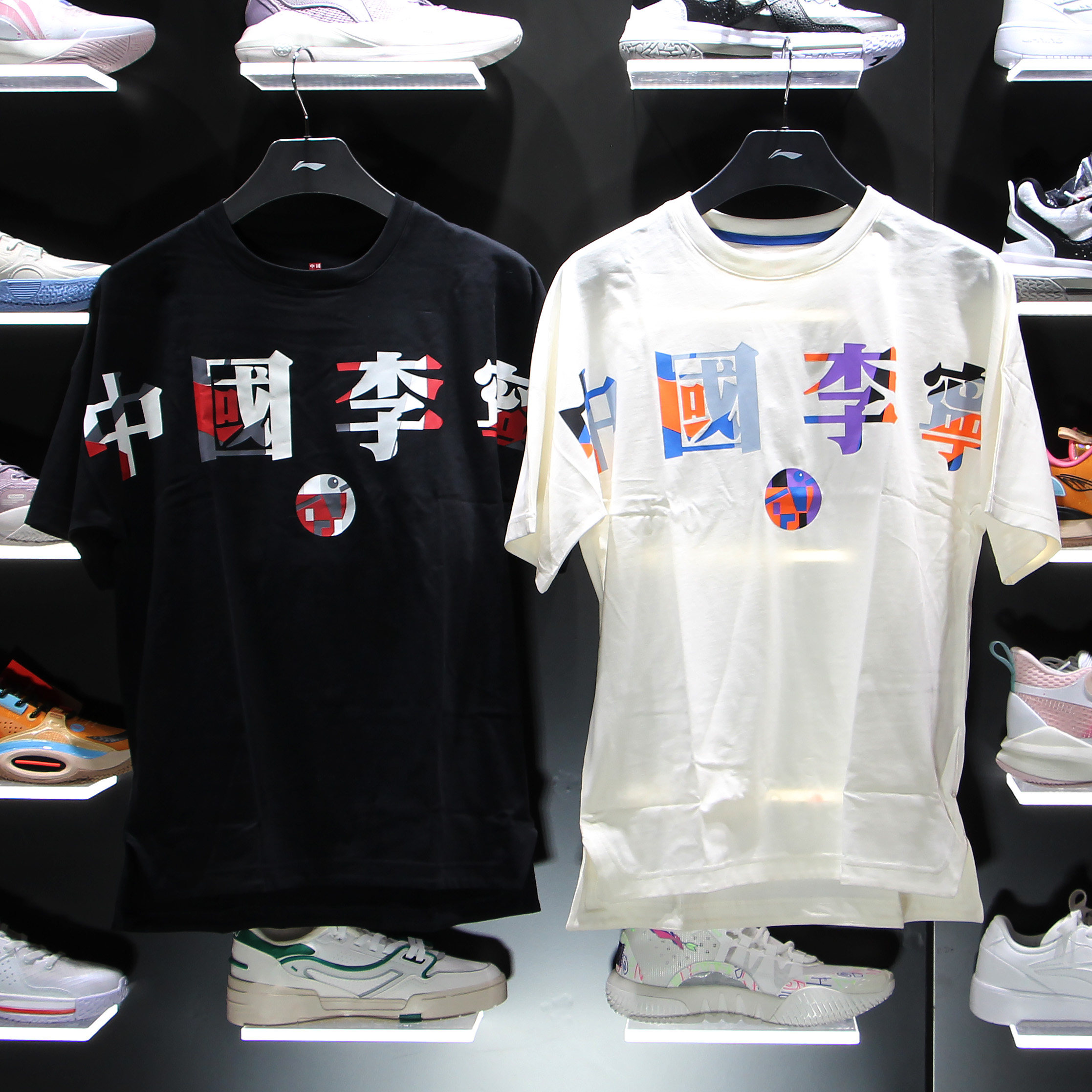 中国李宁大童短袖t恤2021新夏款男儿童纯棉圆领上衣运动衫yhsr311