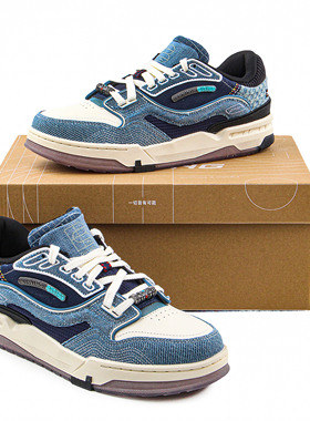 李宁001 BTC 3男子休闲鞋2025新款经典低帮舒适运动滑板鞋AGCV281