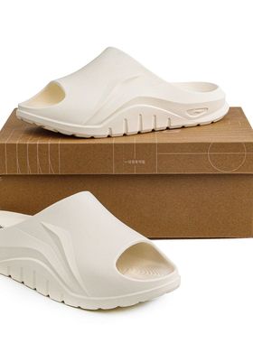 李宁男女同款运动拖鞋25新款x 英雄联盟联名SOFT CLAP凉拖AGAV003