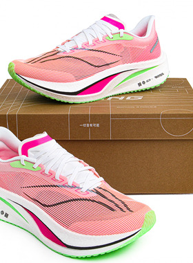 李宁飞电4跑步鞋男2024新款䨻丝碳板回弹减震竞速运动跑鞋ARMU005