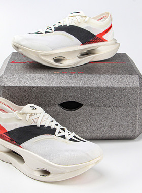 李宁飞电5 ULTRA竞速跑鞋2025新款男女同款䨻丝碳板运动鞋ARMV005