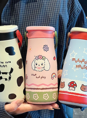 陶瓷内胆保温杯大容量2025新款女生高颜值学生便携双饮吸管水杯