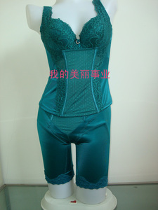 婷美2013专柜正品欧罗巴之旅丽影1261猫背夹无骨舒适型塑身套装