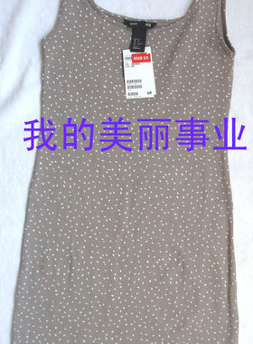 H&M专柜弹力棉背心修身休闲裙夏