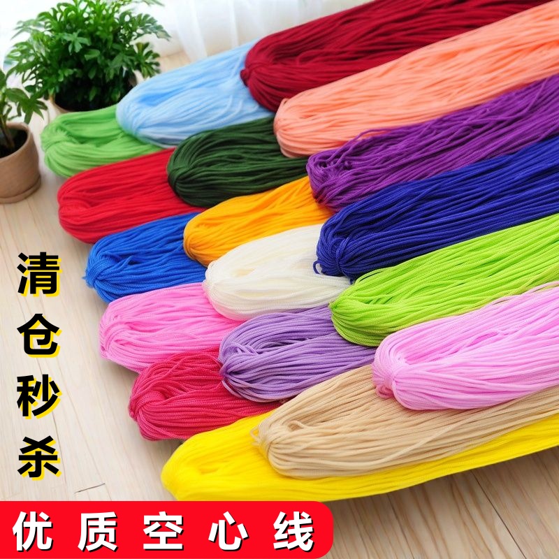 空心线钩包线升级版手工diy