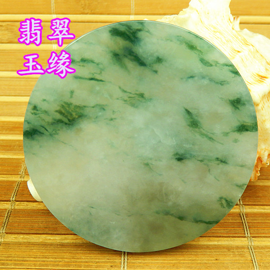 缅甸翡翠飘绿色花圆牌明片料 玉原石A货芙蓉老坑种正装手镯芯毛料
