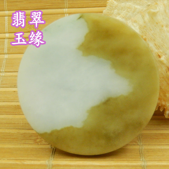 翡翠细糯老坑种怪桩手镯芯抛光毛料 玉原石A货双彩色正装牌子明料