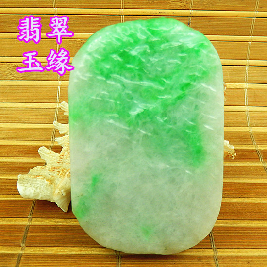 缅甸翡翠冰糯老坑种水飘阳绿色花64牌子毛料 玉原石A货厚桩片明料
