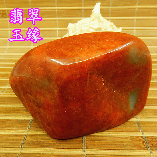 细糯老坑种帝皇红翡翠厚桩手把玩毛货 玉原石A货双彩色抛光牌明料