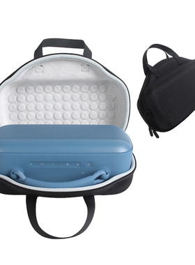 适用于Bose SoundLink Max音响保护收纳盒 亚马逊新款户外便携袋