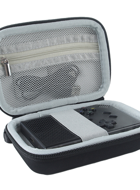 适用于安伯尼克游戏机包硬壳抗震收纳盒ANBERNIC RG35XXPlus盒子