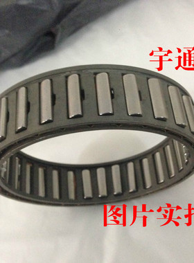 精密离合器轴承DC5476B 轴承DC5476C 机械精密轴承DC5476B C4