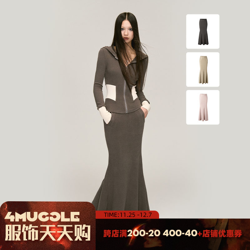 4muggle秋冬新款原创连帽鱼尾卫衣裙套装设计感运动休闲中长半裙