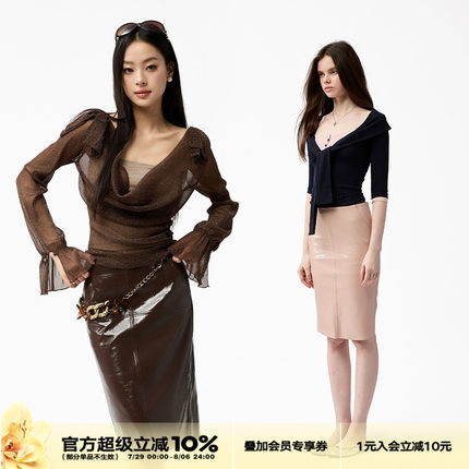 4muggle海妖风十字架半身裙早秋油蜡PU皮裙高腰显瘦一步裙性感女