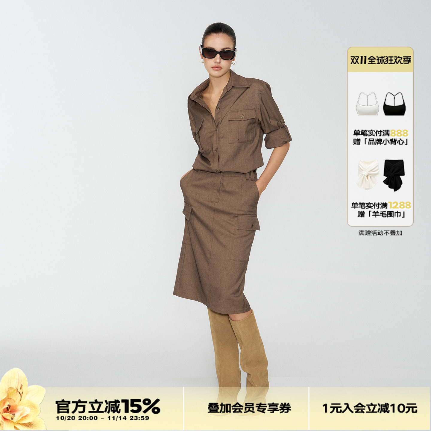 4muggle棕色工装羊毛呢连衣裙女