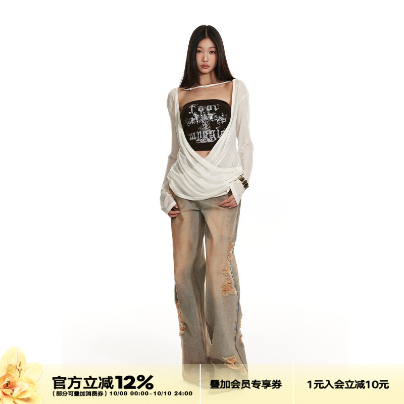 4muggle褶皱罩衫字母印花抹胸女