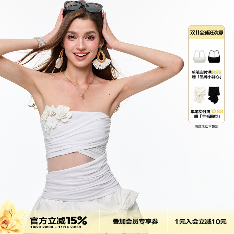 4muggle春夏花朵针织抹胸背心女