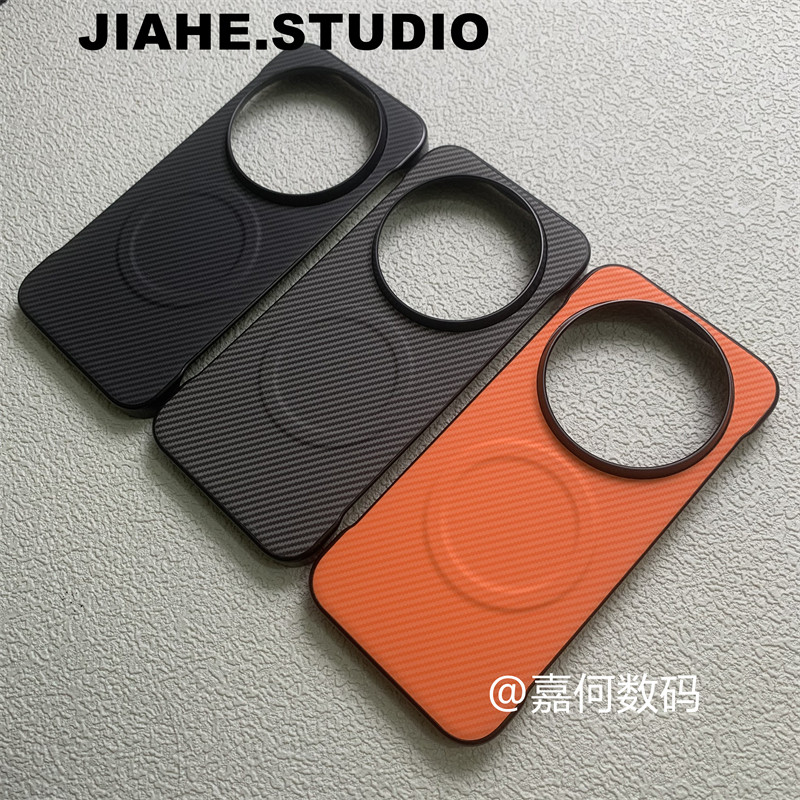 仿碳纤维纹凯夫拉纹贴皮无边框适用小米17Ultra手机壳小米15Ultra磁吸红米k90promax k80pro保护硬壳轻奢商务
