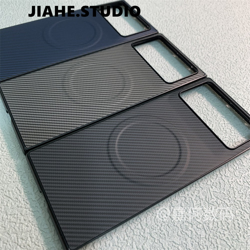 仿碳纤维凯夫拉纹理贴皮适用小米MIX Fold4 MIX Fold3 MIX Fold2手机壳mix Flip磁吸硬壳保护壳商务轻奢男潮