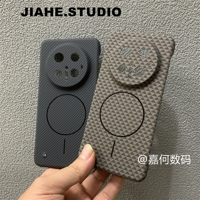 仿凯夫拉纹碳纤维纹轻薄无边框适用华为mate70 pro手机壳磁吸mate60pro+保护壳mate50pro半包边硬壳潮男新款