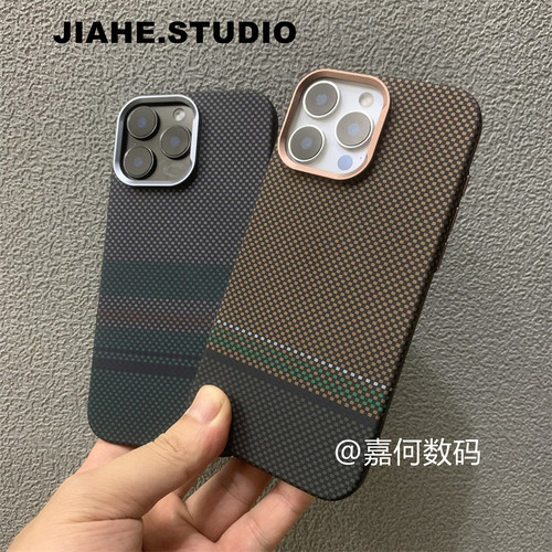 星空格子仿碳纤维凯夫拉纹磁吸适用iPhone16proMax手机壳苹果15promax硬壳14promax保护壳13promax轻奢商务男
