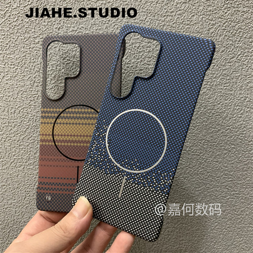 无边框日落月升适用三星s24Ultra手机壳磁吸s23Ultra仿碳纤维纹凯夫拉问s25Ultra硬壳半包保护壳轻奢商务轻薄