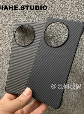 仿凯夫拉纹无边框碳纤维纹适用OnePlus一加ACE5pro手机壳1+13一加13手机壳保护壳磁吸轻薄轻奢商务男简约贴皮