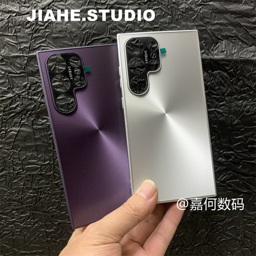 轻奢极光CD纹适用三星s25ultra手机壳s24ultra硬壳s23ultra全包s22ultra保护壳s25+简约s24+纯色s23+男女新款