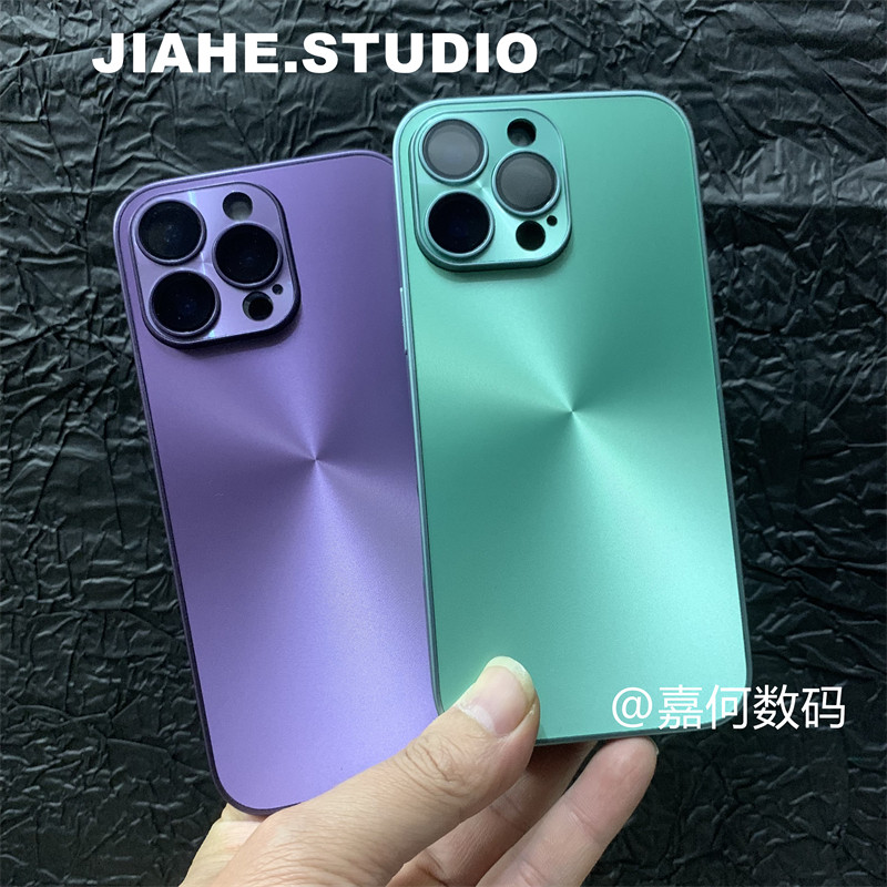 轻奢极光CD纹适用iPhone16proMax手机壳苹果15proMax硬壳14全包13promax带镜头膜17promax保护壳简约纯色男女,3C数码配件,手机保护套/壳,淘宝优惠券,粉丝福利购,淘宝优惠卷