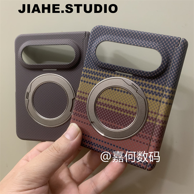 仿碳纤维纹理凯夫拉纹橙黄条纹适用华为Pura X Max手机壳磁吸带中轴支架轻奢男保护壳商务简约高级感水贴工艺