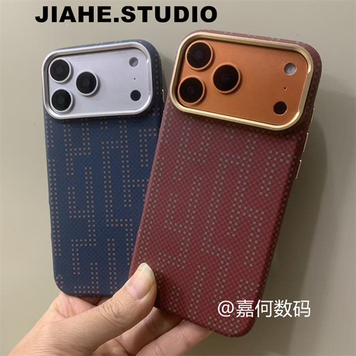 仿碳纤维纹凯夫拉纹迷宫格子适用iPhone17promax手机壳磁吸苹果16proMax硬壳15promax保护壳14promax轻奢1312