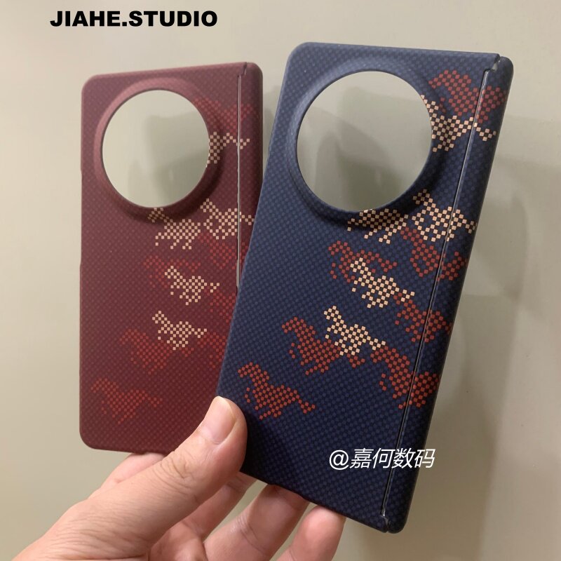 仿碳纤维纹凯夫拉纹水贴万马奔腾适用荣耀magic v6手机壳磁吸