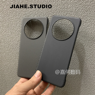 仿凯夫拉纹无边框碳纤维纹适用荣耀x60手机壳x70荣耀magic7pro magic6 magic5磁吸荣耀300 400保护壳GT商务男