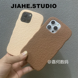 ins趣味吐司面包片适用iPhone16proMax手机壳苹果15proMax硅胶14promax软壳13女X保护壳11全包12简约纯色防摔