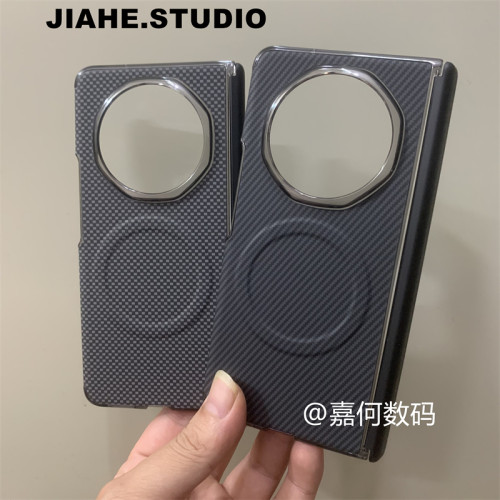 仿碳纤维纹凯夫拉纹理贴皮透明边适用荣耀Magic V6手机壳磁吸硬壳带中轴商务格子皮革保护壳轻奢男简约新款潮